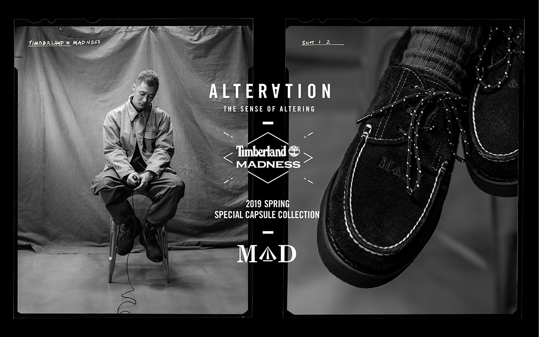 timberland madness