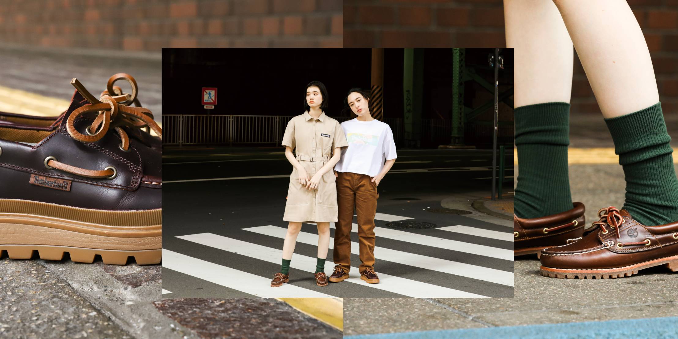 timberland pro website