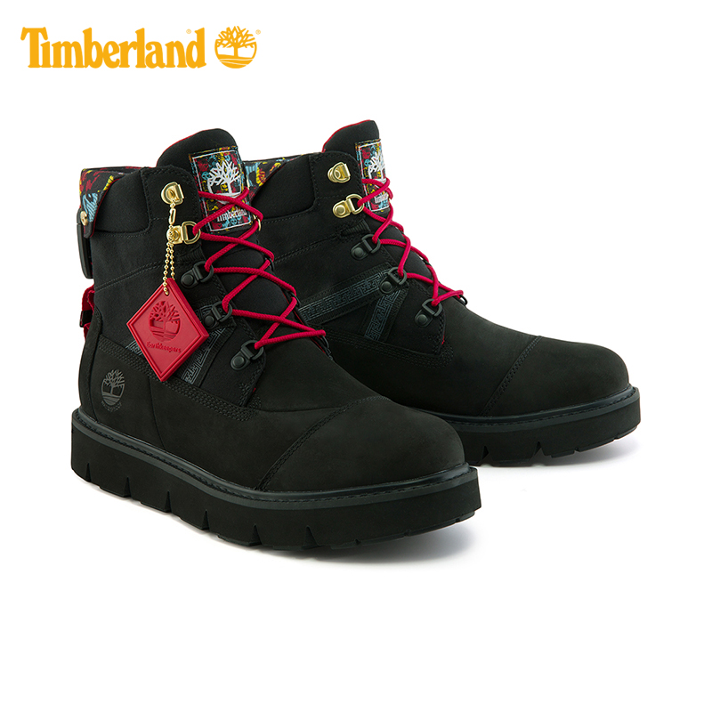 timberland raywood ek  6 boot
