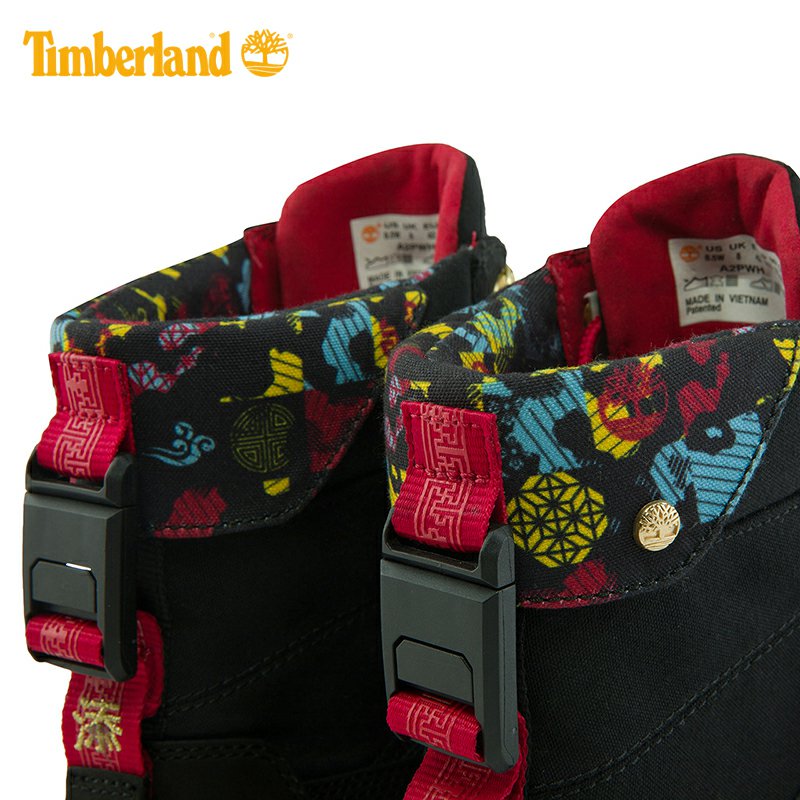 timberland raywood ek  6 boot