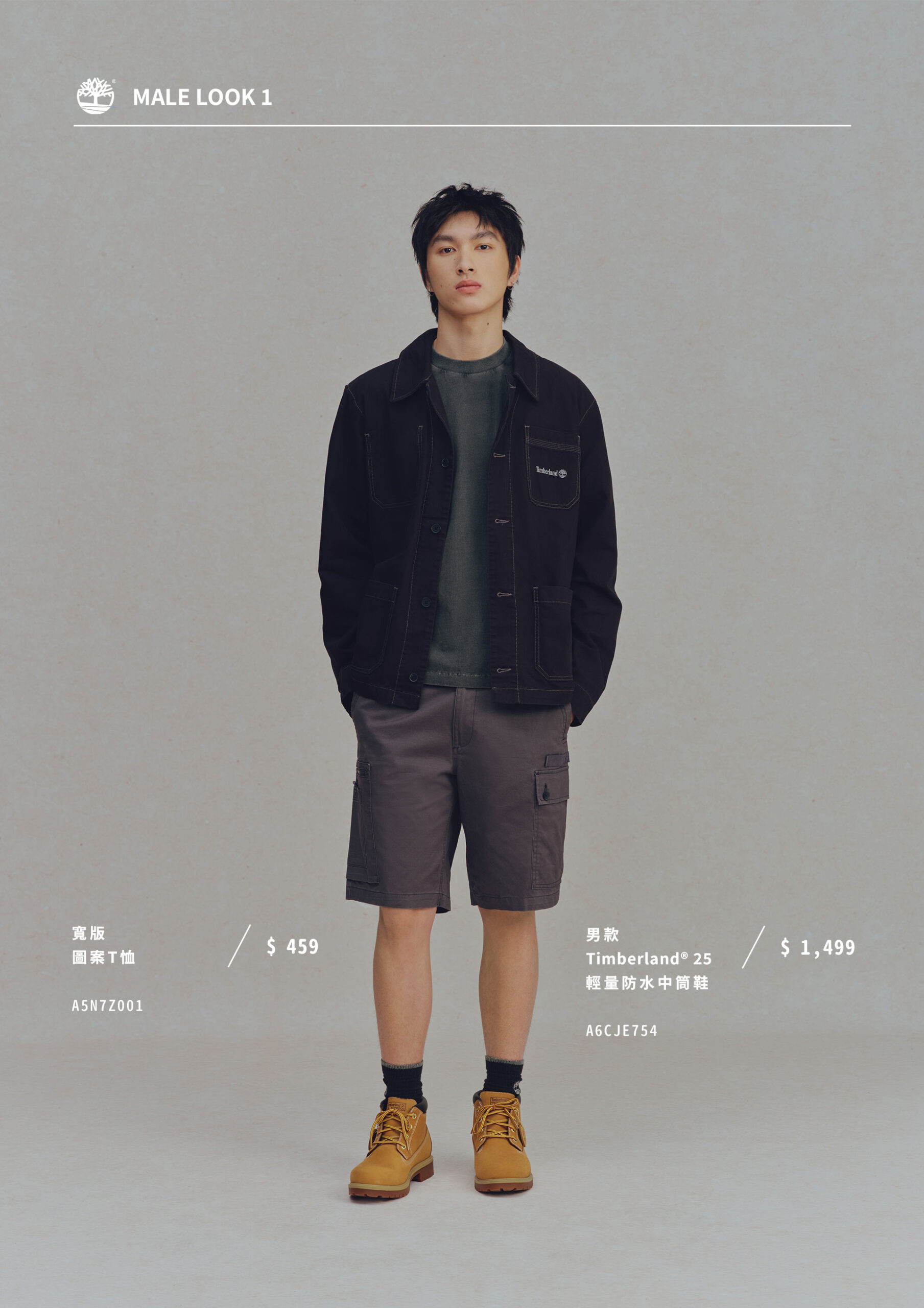 Timberland 2026春夏型錄 - Timberland - Hong Kong